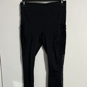 Motion365 made by FABLETICS Leggings